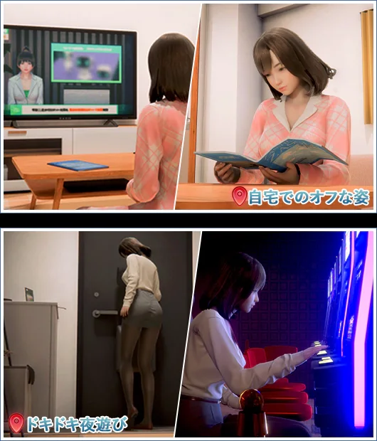 ROOM Girl 医务室角色交流选择界面